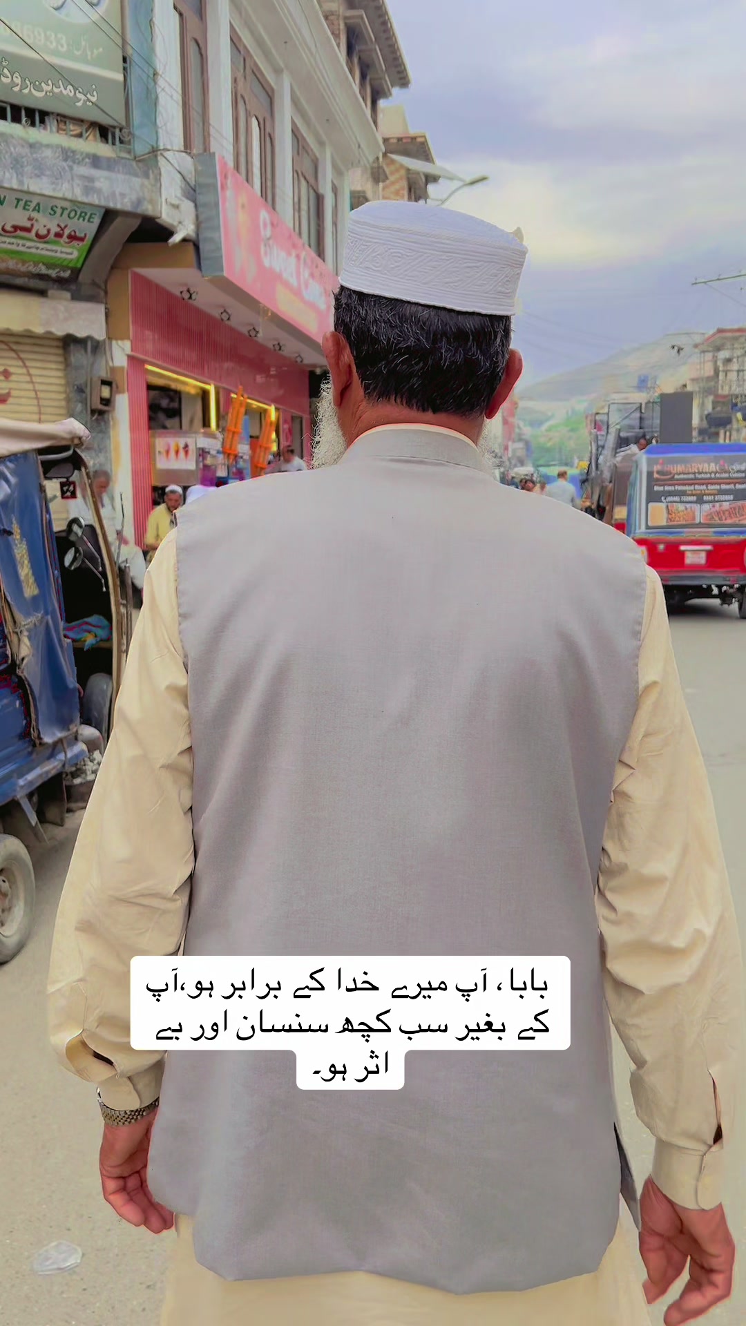 @Mian atta ullah khan 🇪🇺