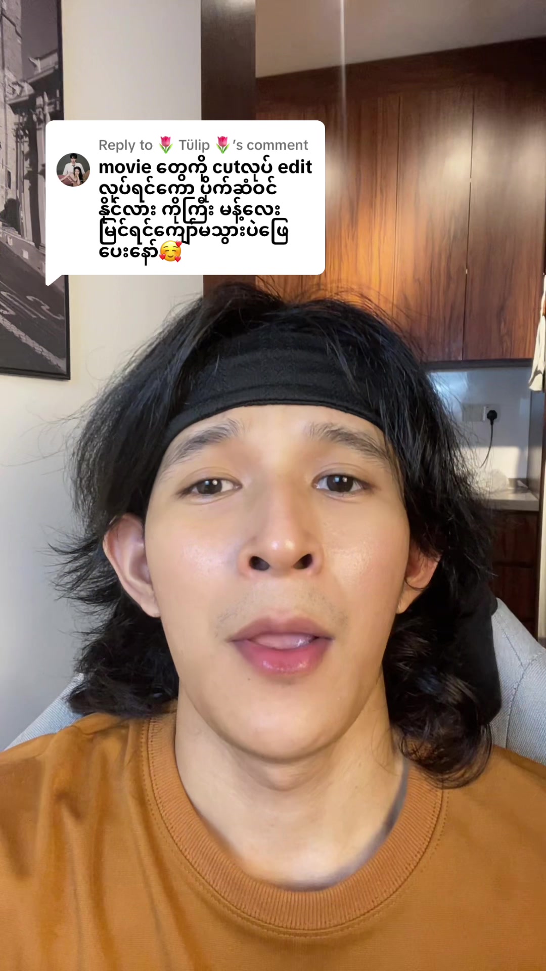 @သွားကျိုး | Edit 📸