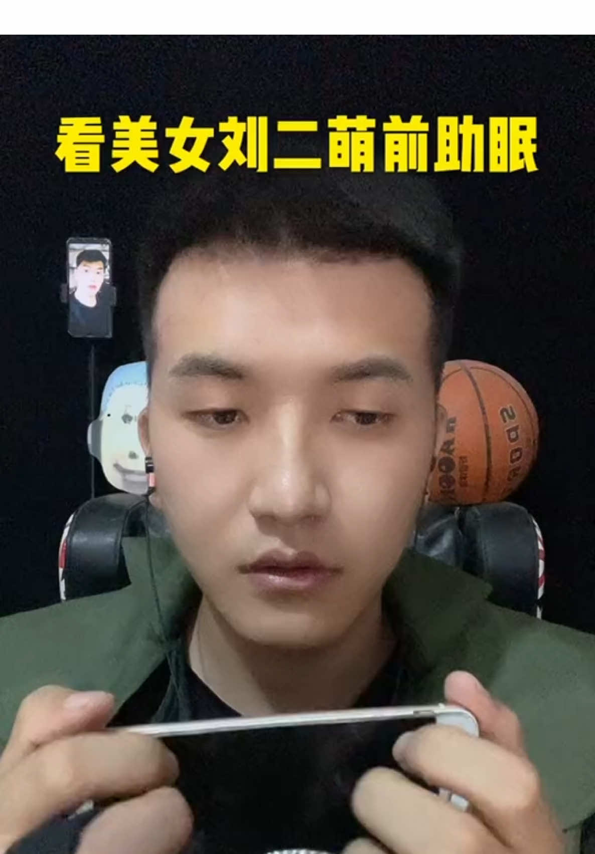 @蜘蛛侠助眠asmr
