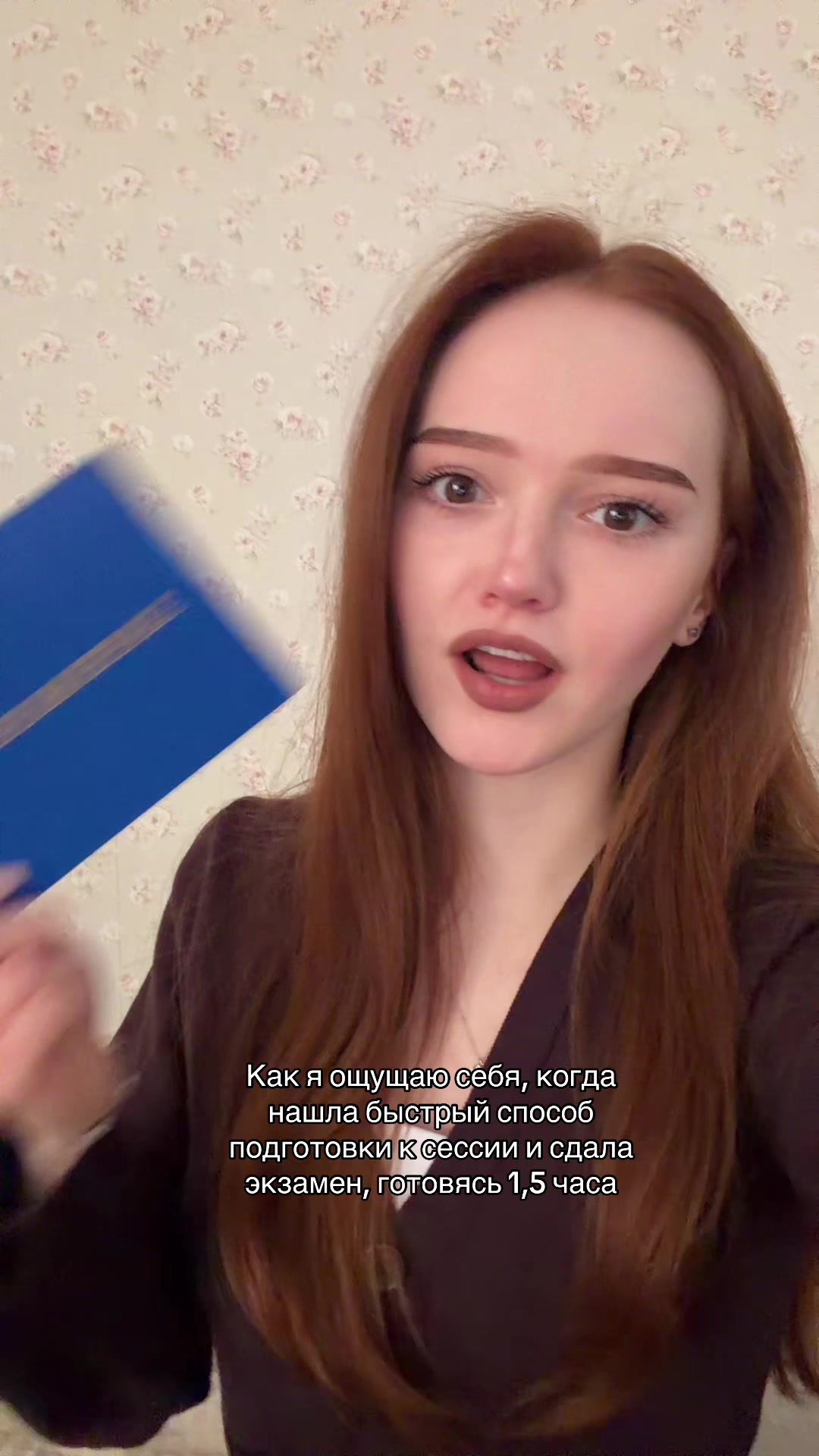 @Тг: Яна санблумер