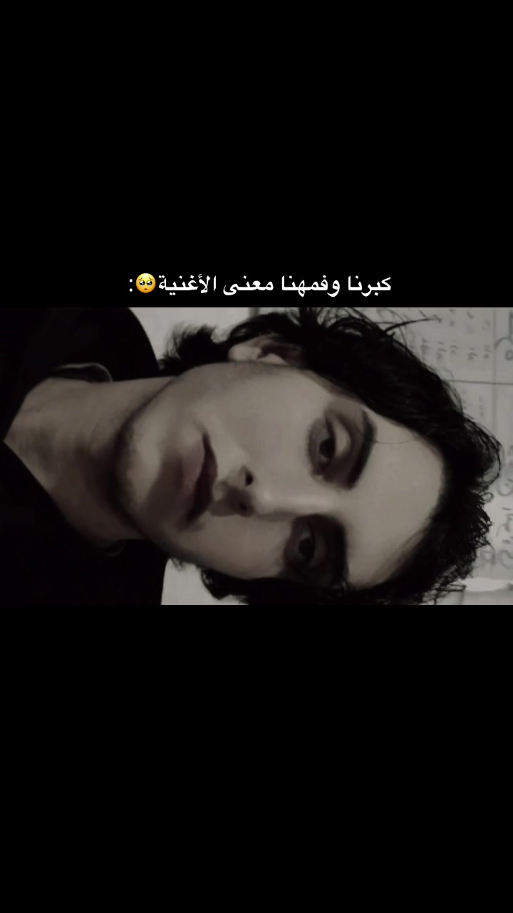 @محمد ميسر ✪