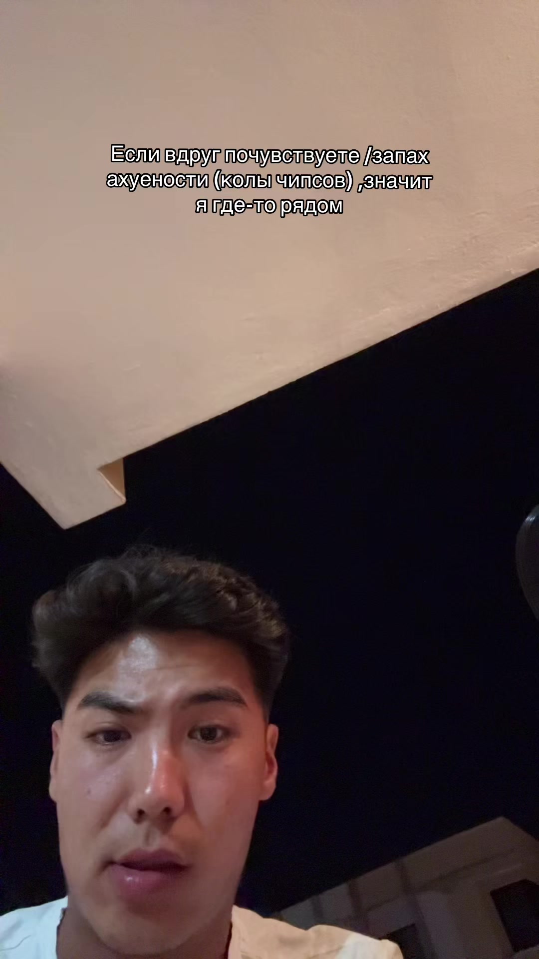 @kudasshik
