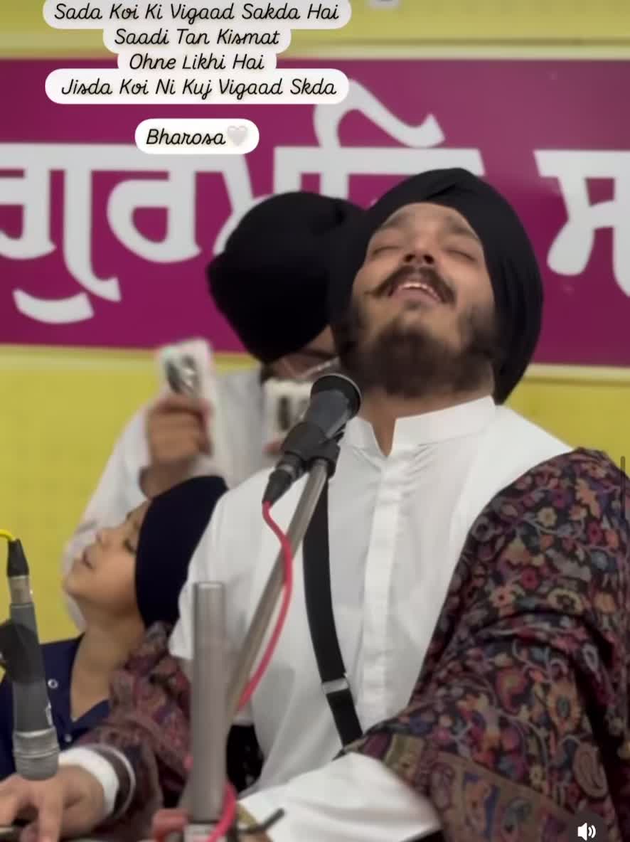 @Gurbani.verse
