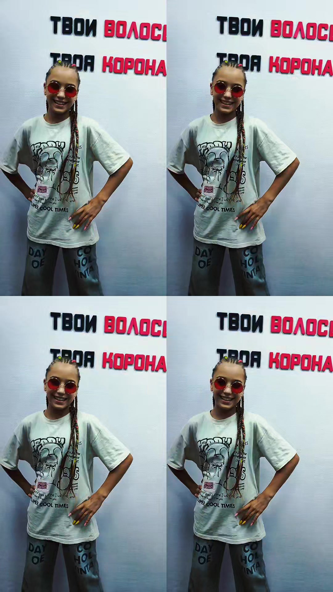 @Наталья Ворожцова