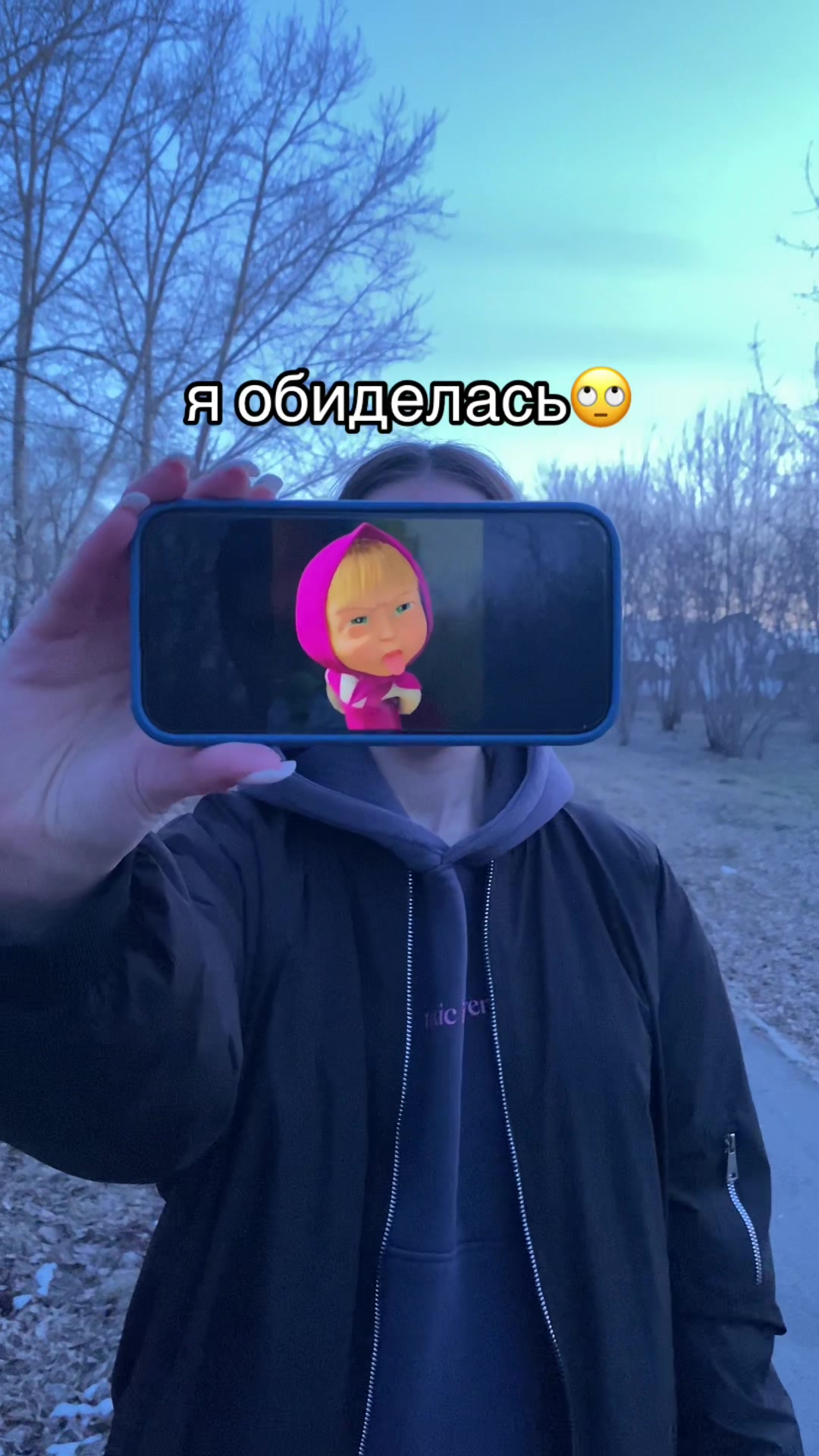@настюша