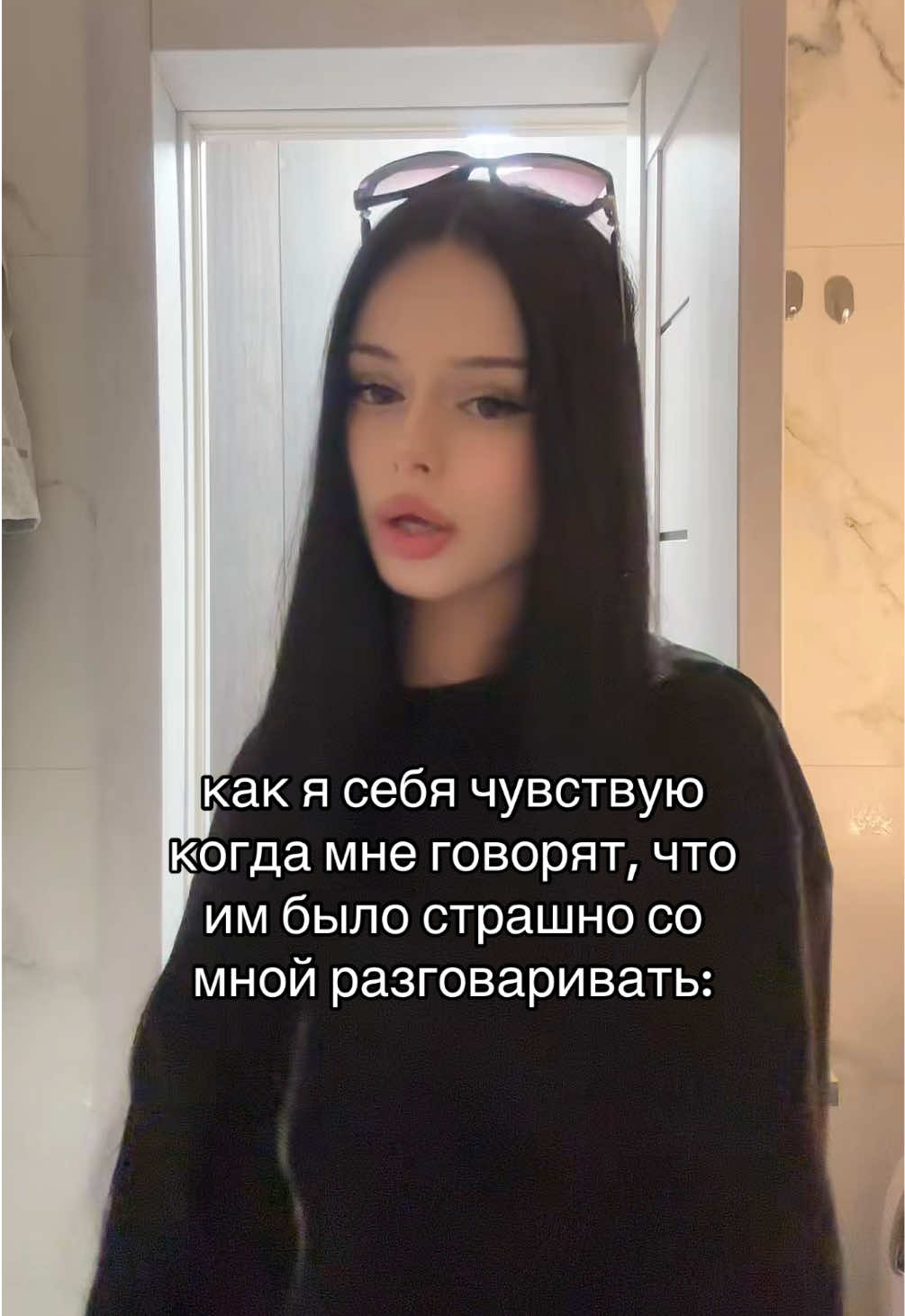 @СТЕЙСИ