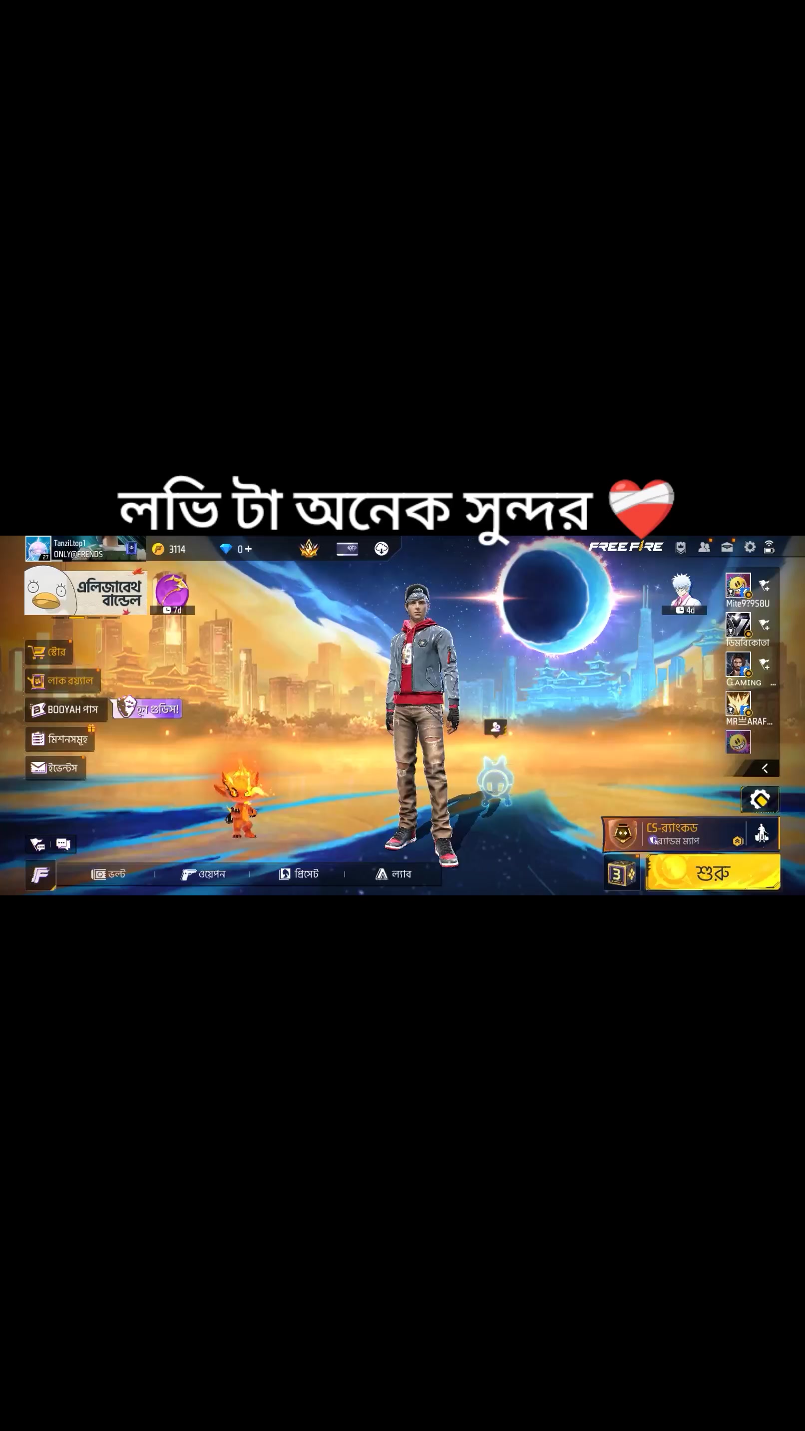 @@tanzil@