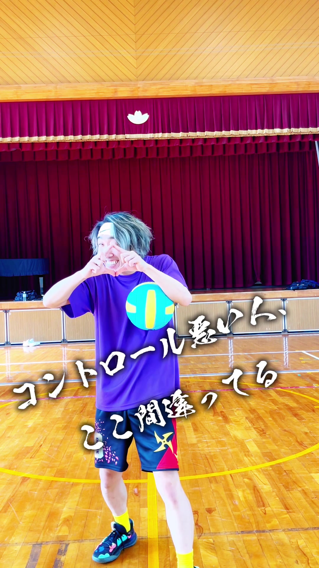 @忍者タッティン🥷甲賀から世界へ