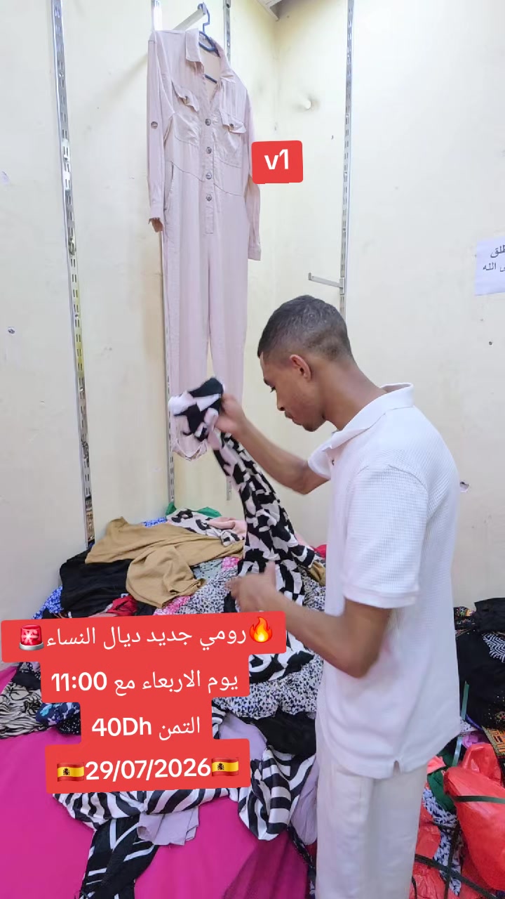 @MAROUANE.BAl