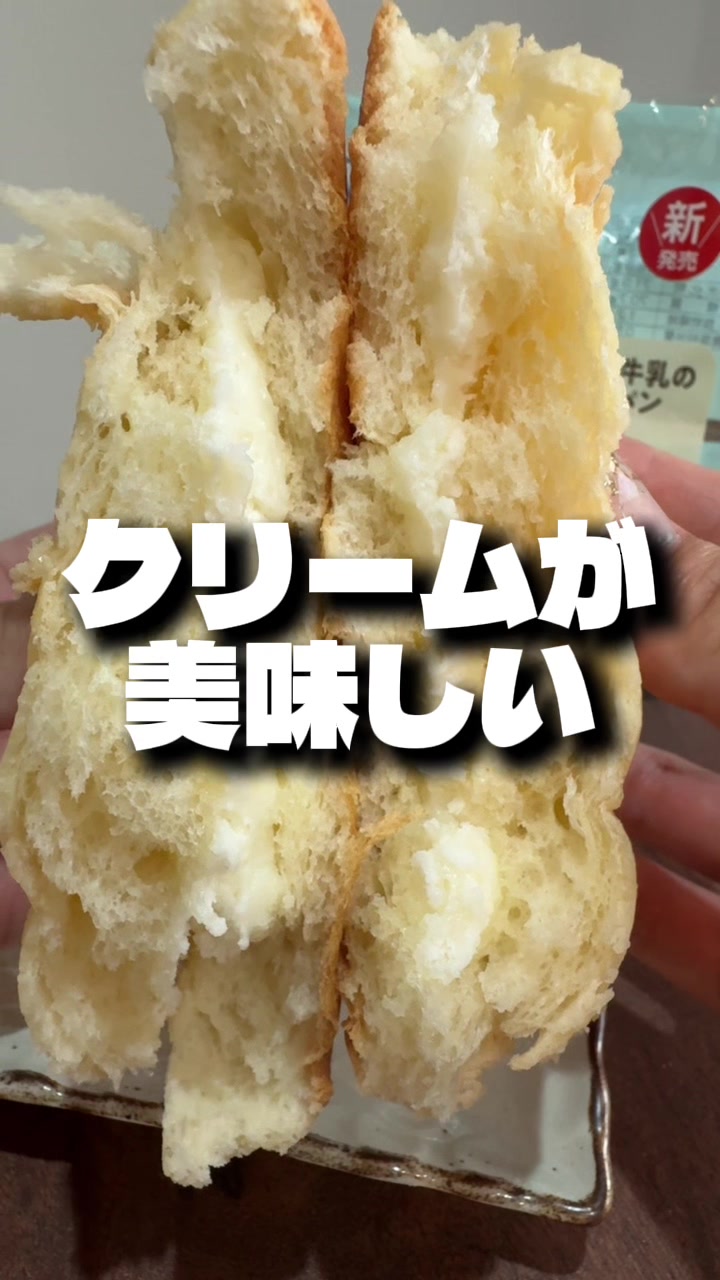 @おまみ|正直レビュー
