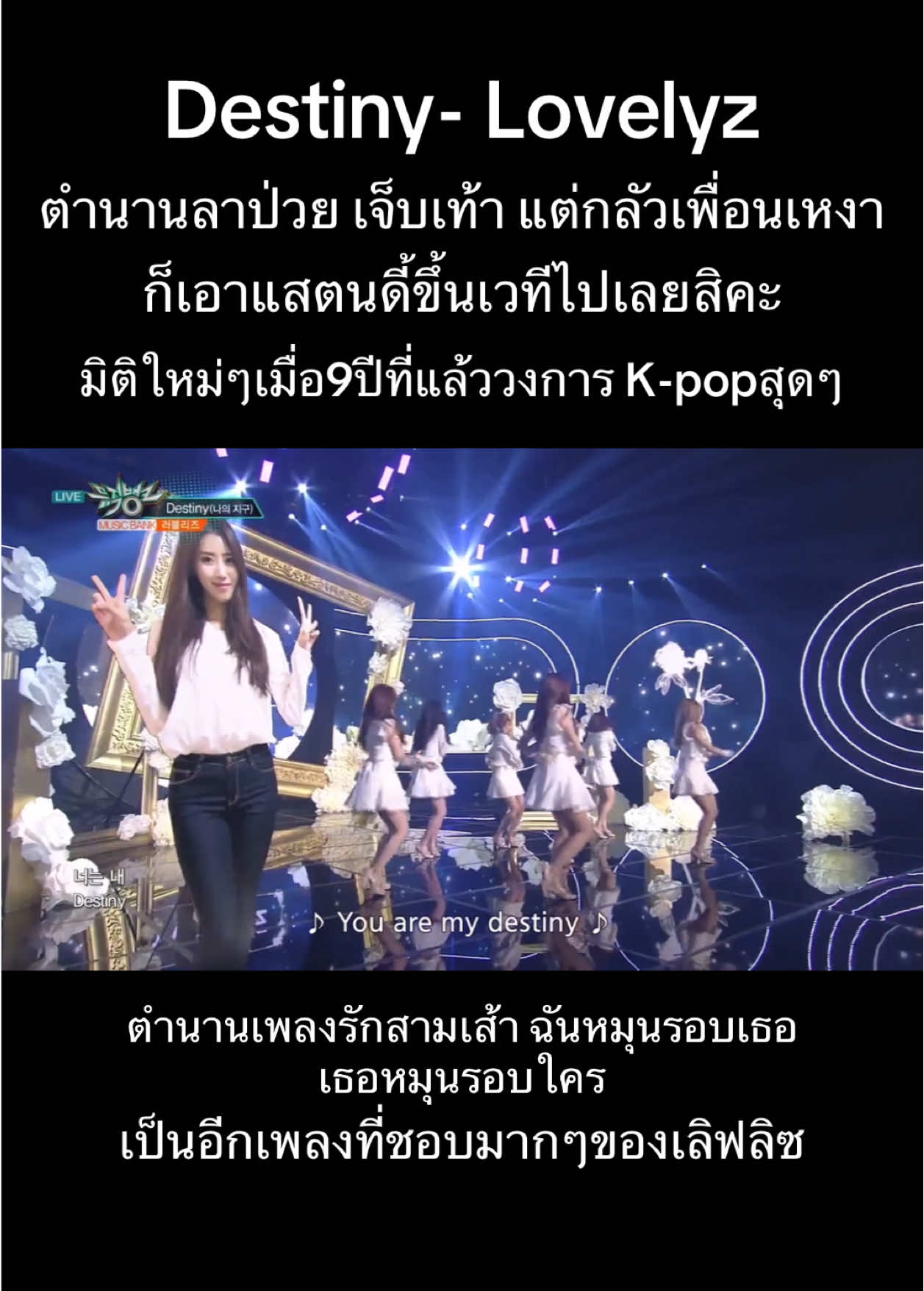 @เกิดมาติ่ง&hellip;