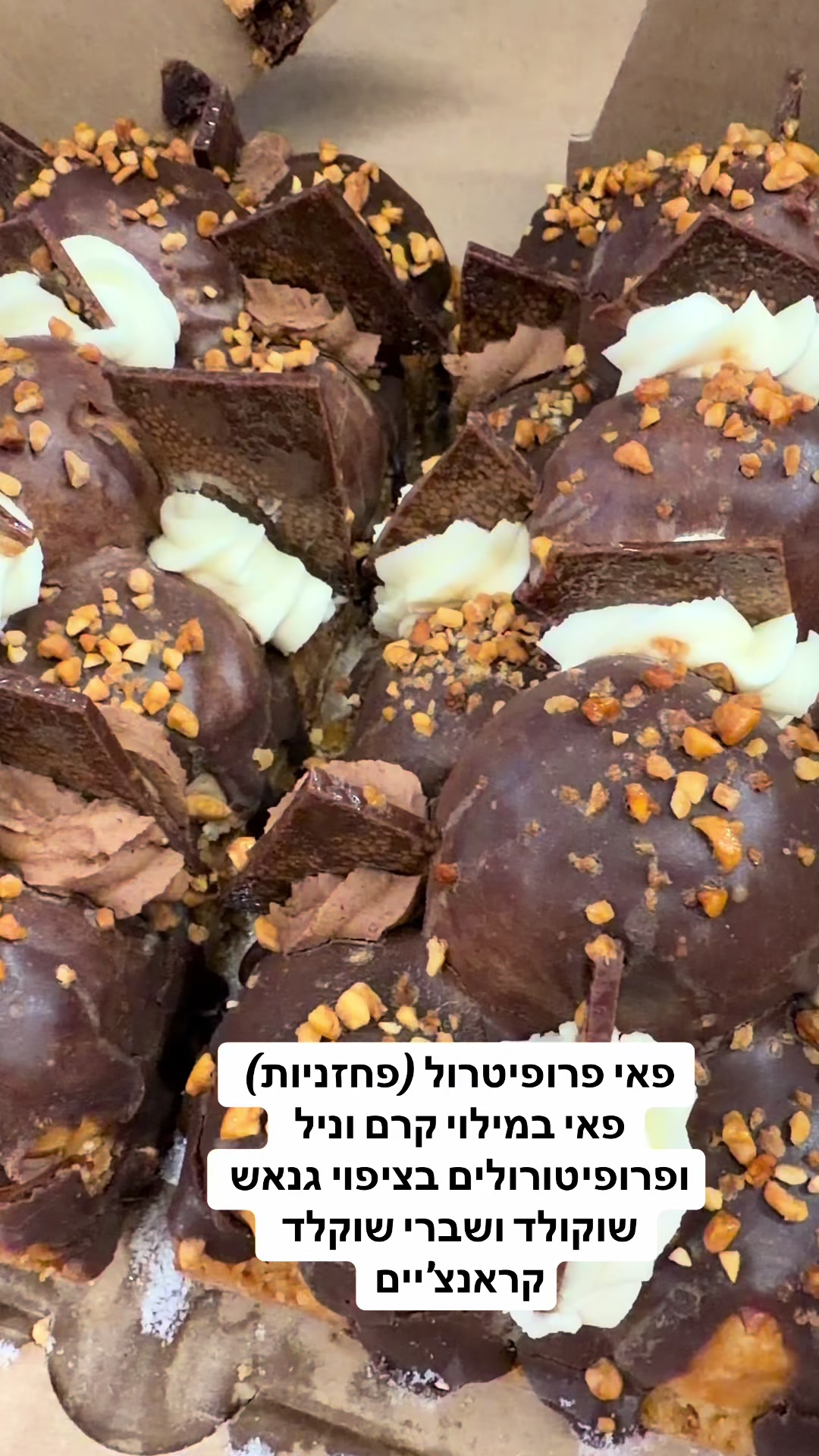 @Arabica شفاعمرو