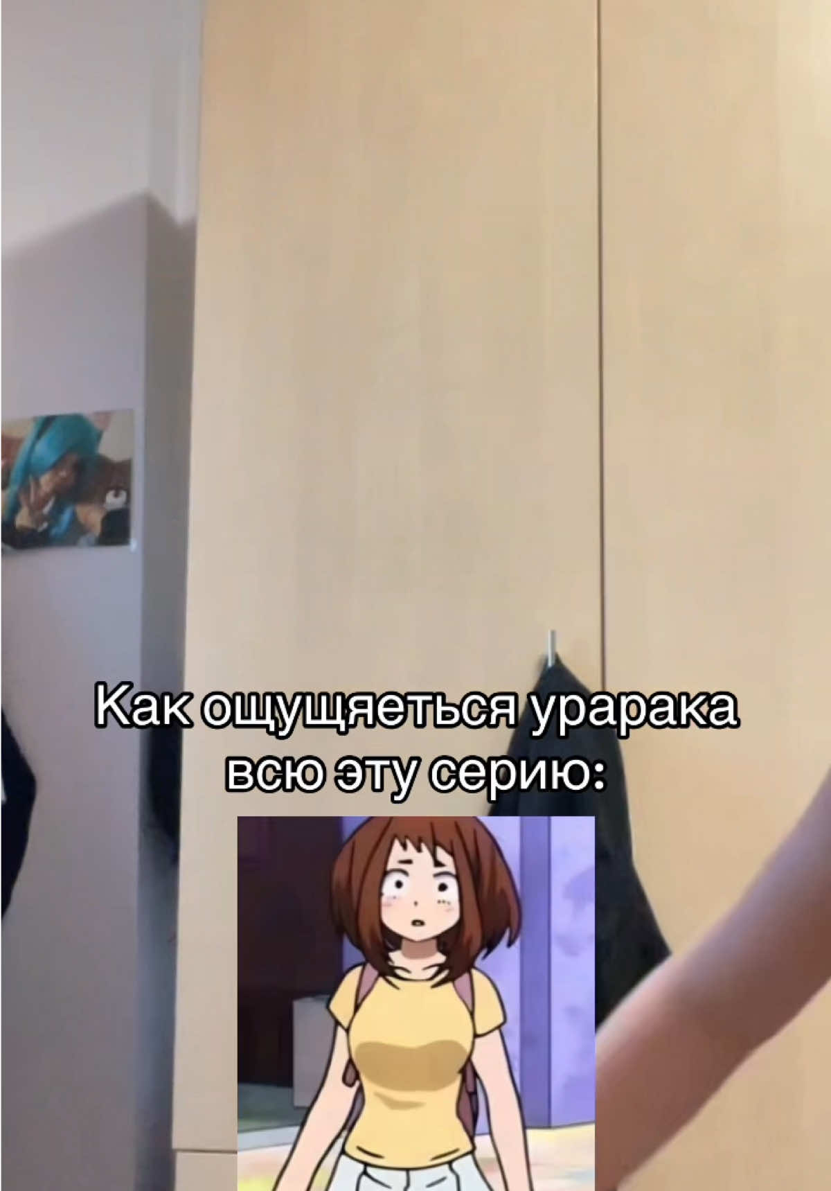 @君はヒーローになれ