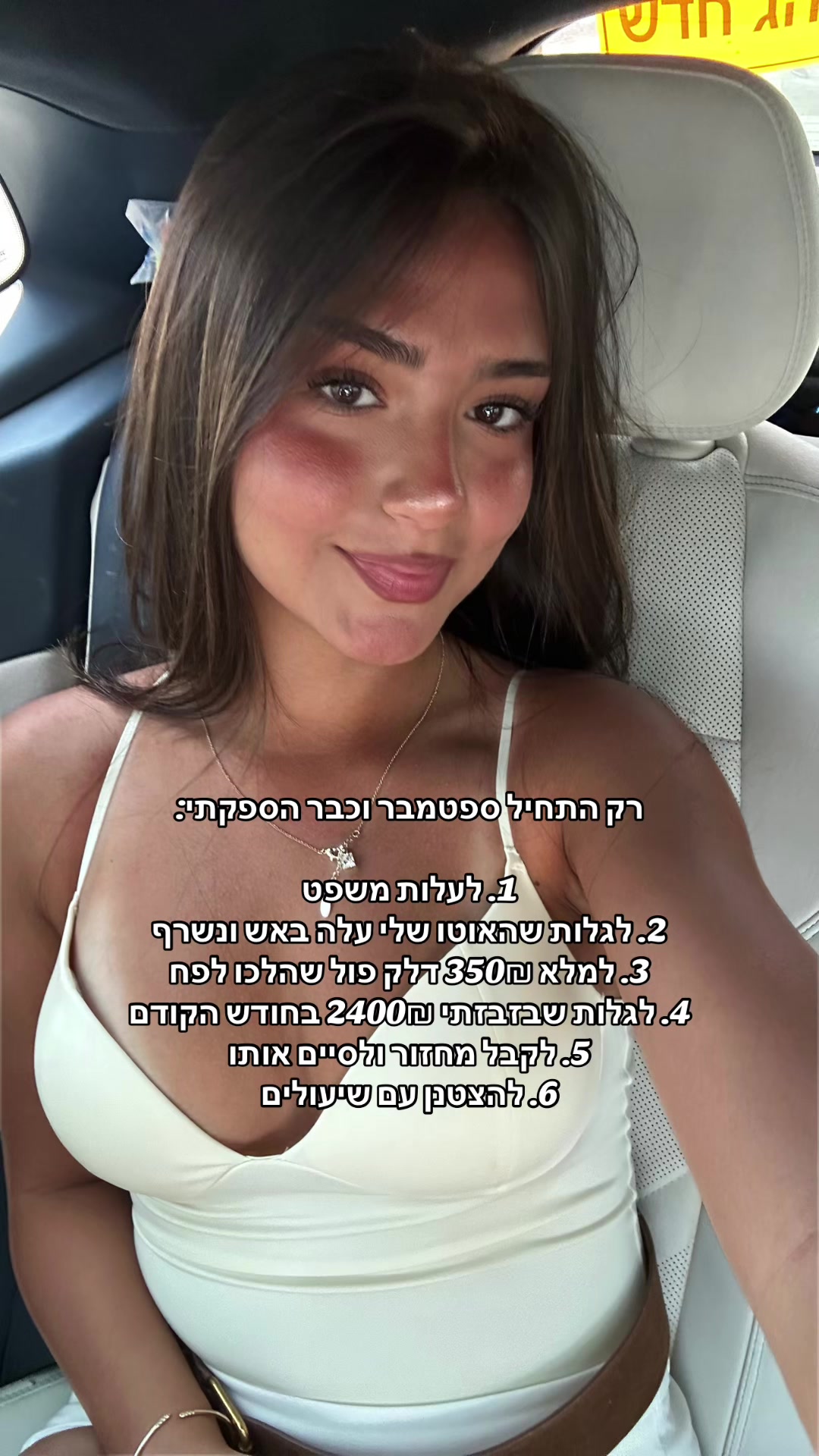 @shiran🧃