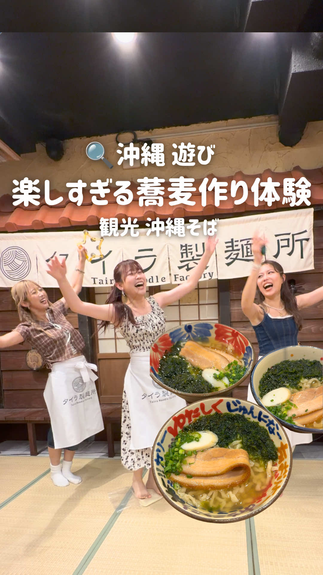 @おーちかMAP🌈🐾【福岡･九州･海外旅行🗺】