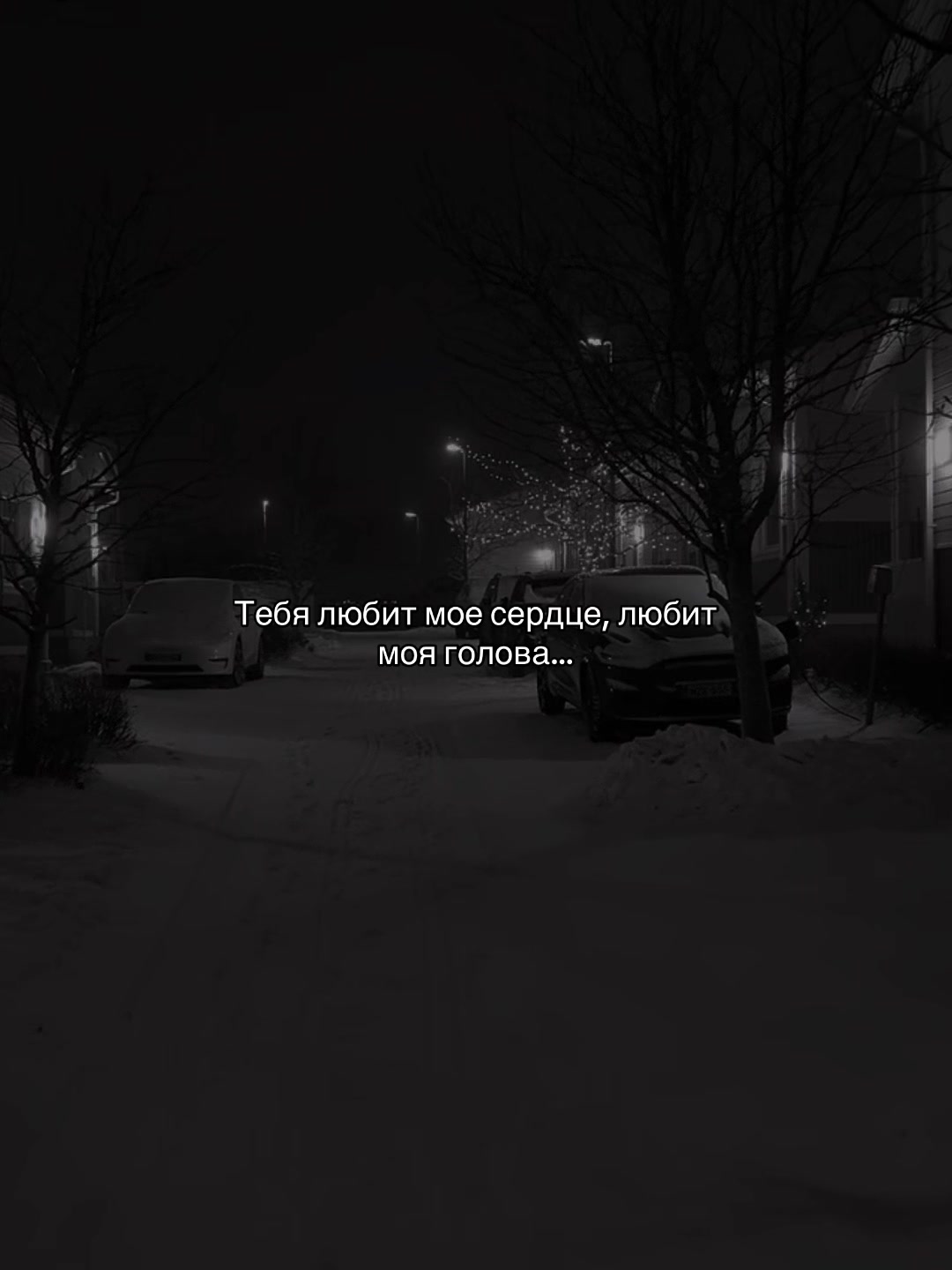 @𝑴𝒖𝒔𝒊𝒄