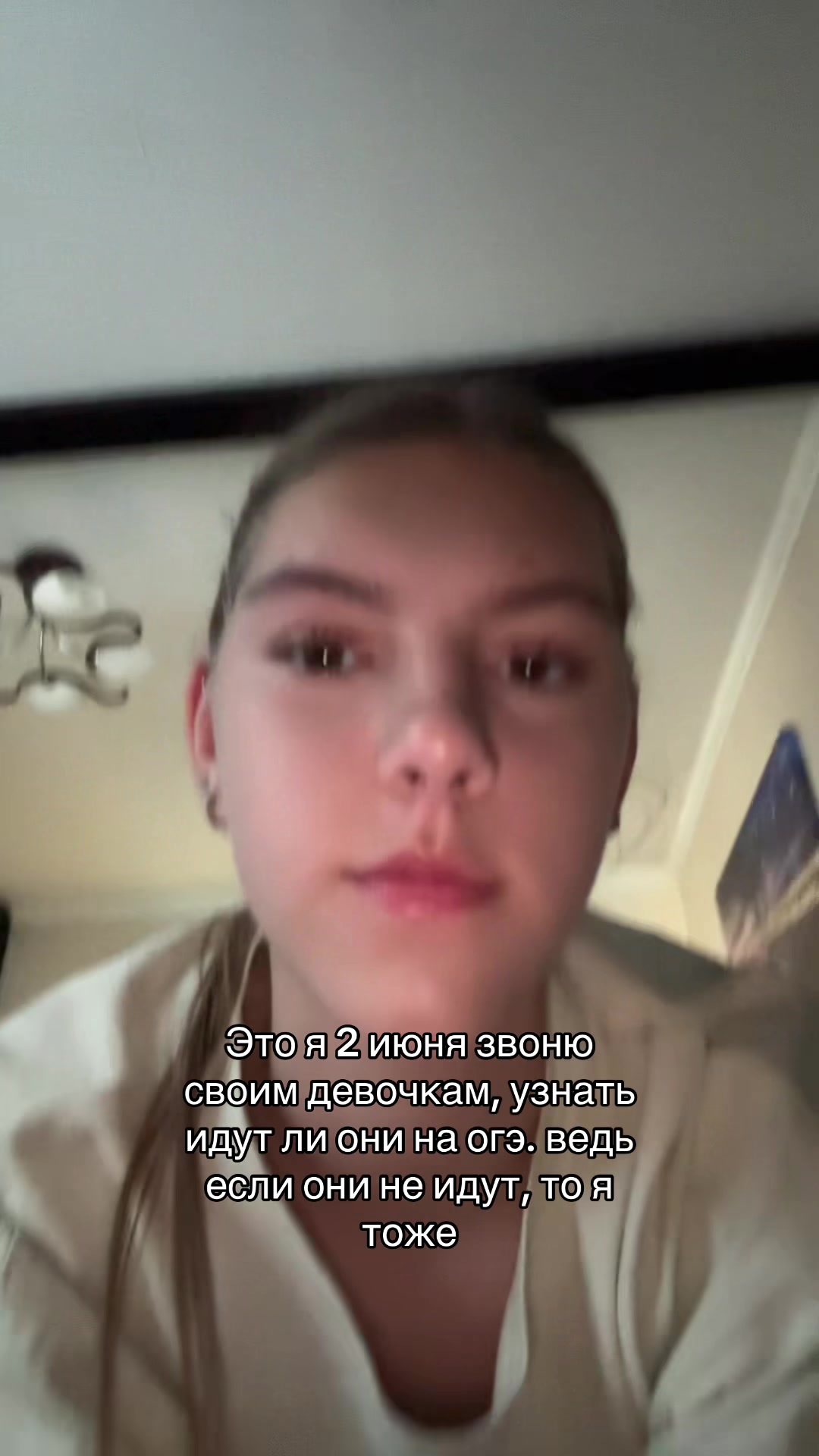 @нася
