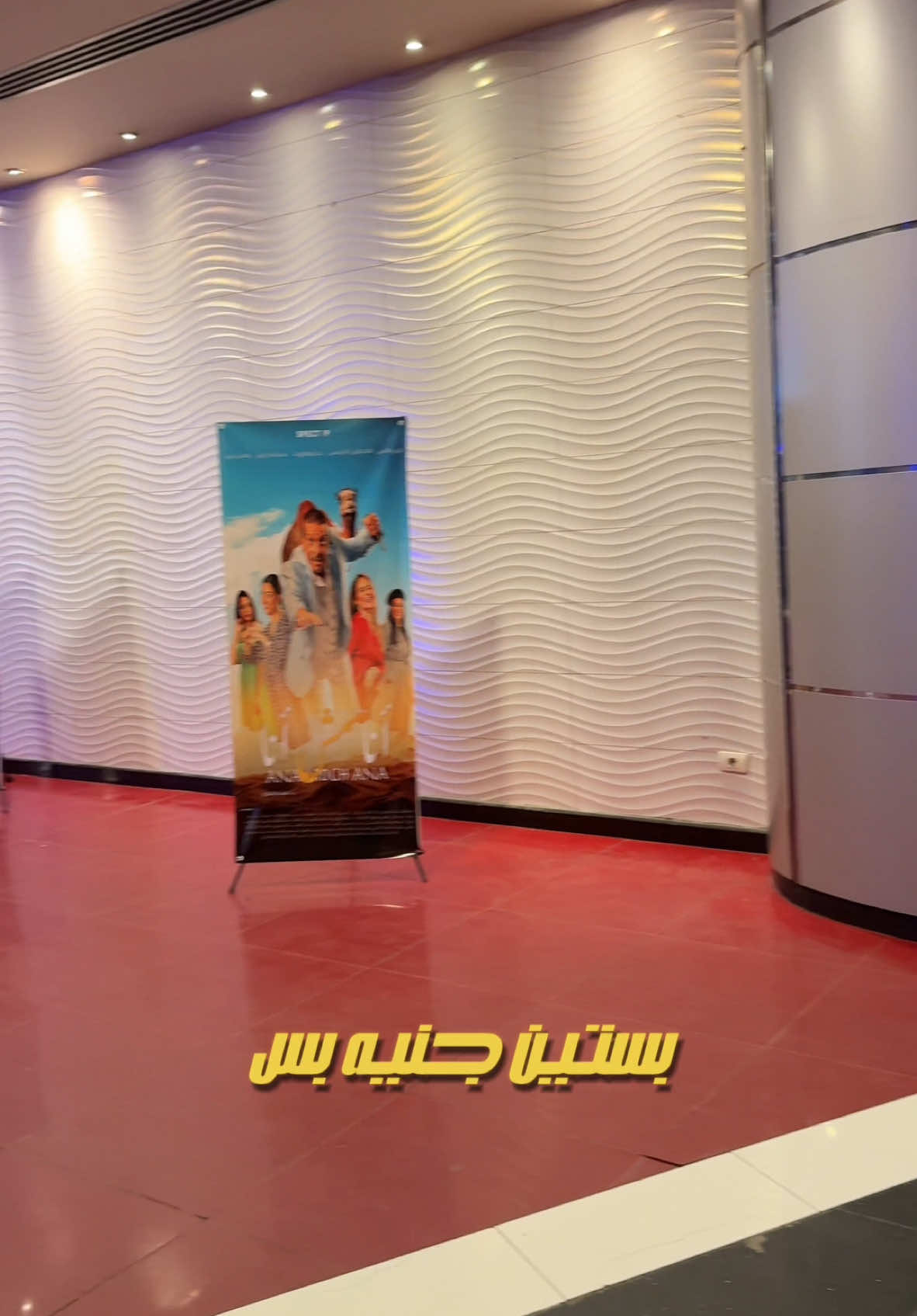 @Sharkawy | شرقاوي 📸