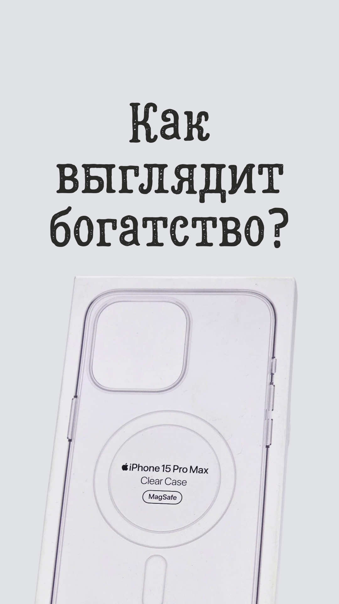 @Цифранутый AI 🇰🇿