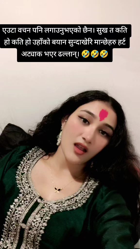 @Jamuna_Comrade_✨