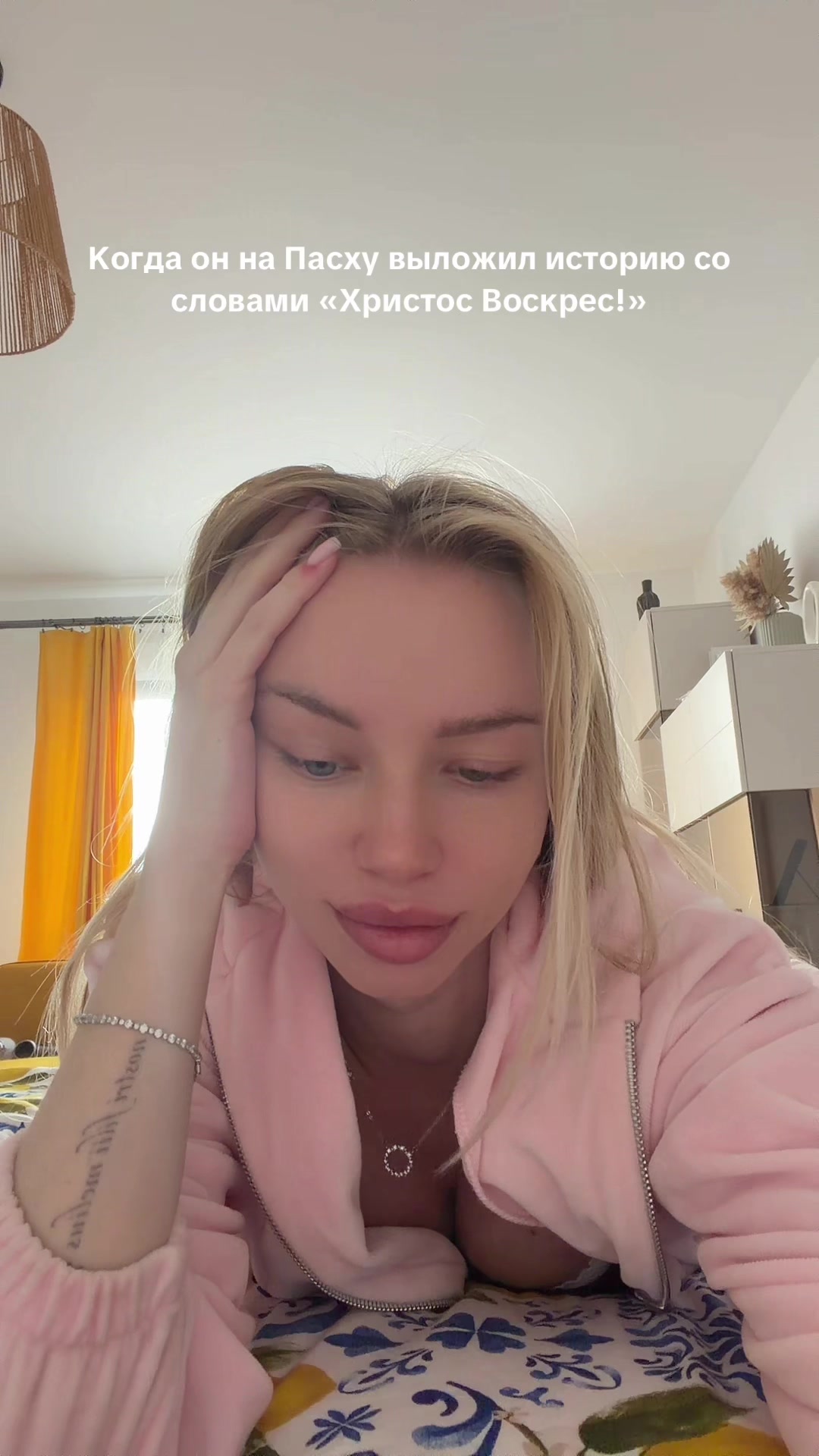 @Anastasiia🍒