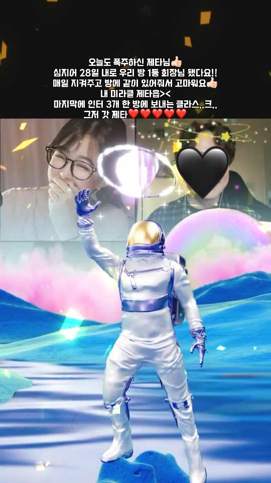 @10/15🎉800d❤️김진향📚