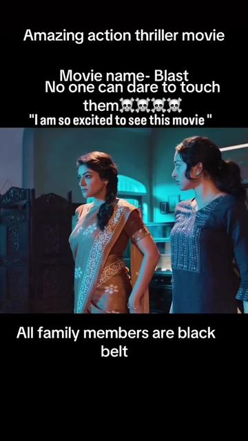 @Filmy girl