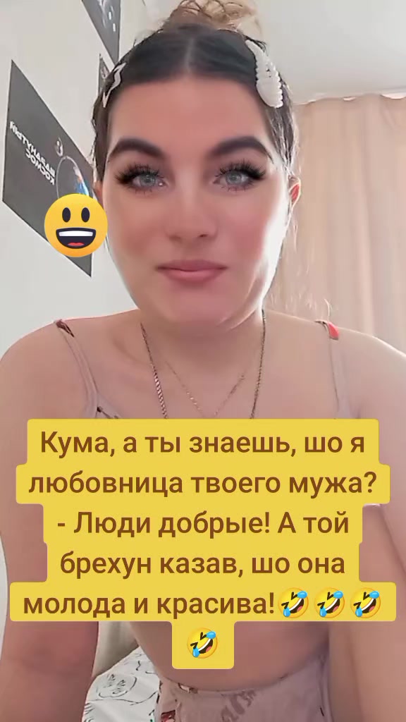 @Диана💞