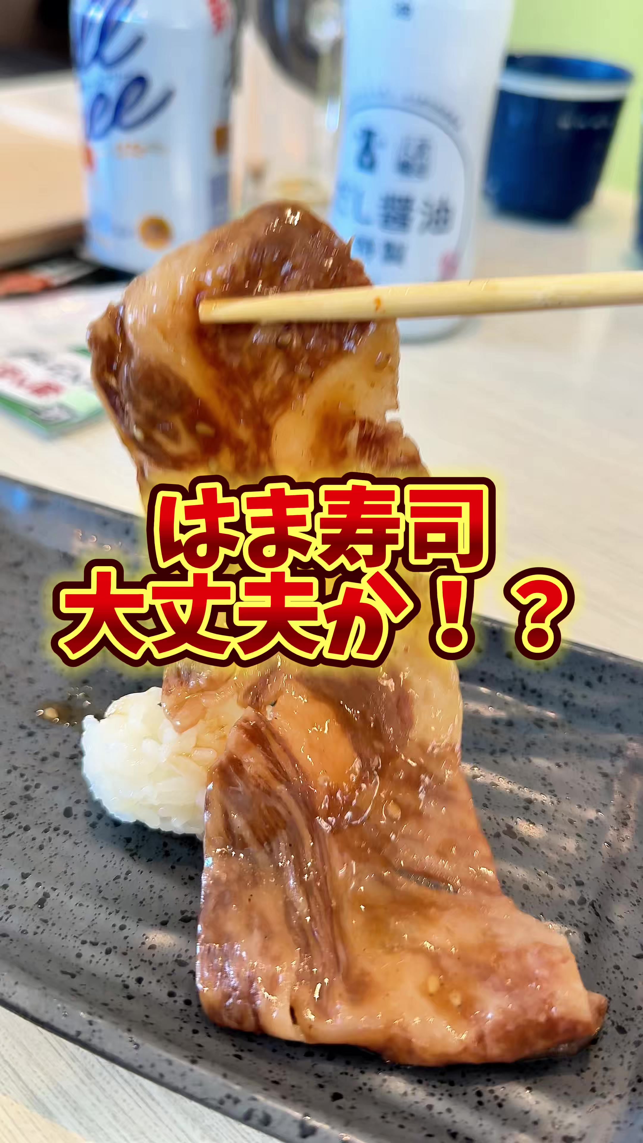 @バーキン君【大阪グルメ】