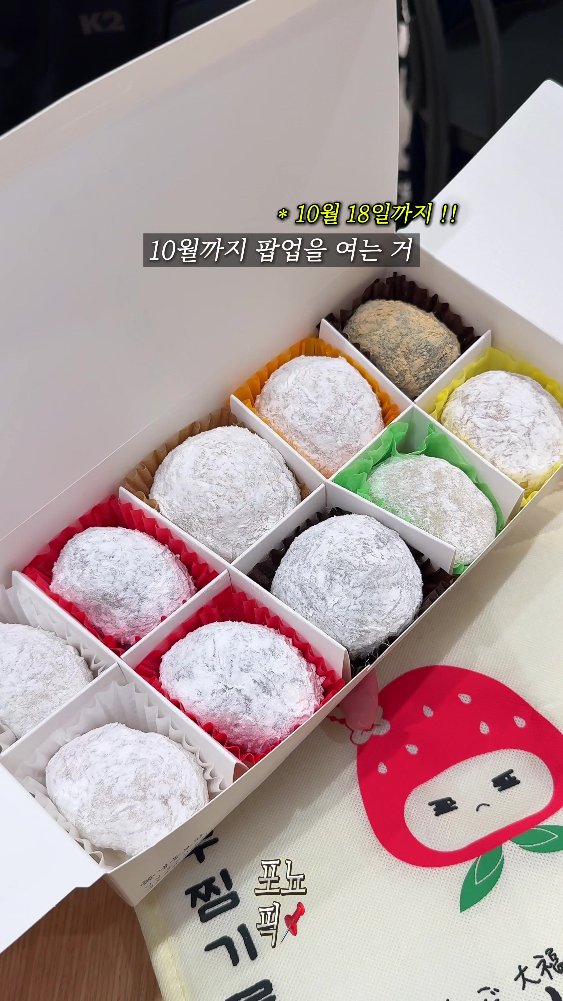 @포뇨픽ㅣ청주맛집•대전맛집•세종맛집