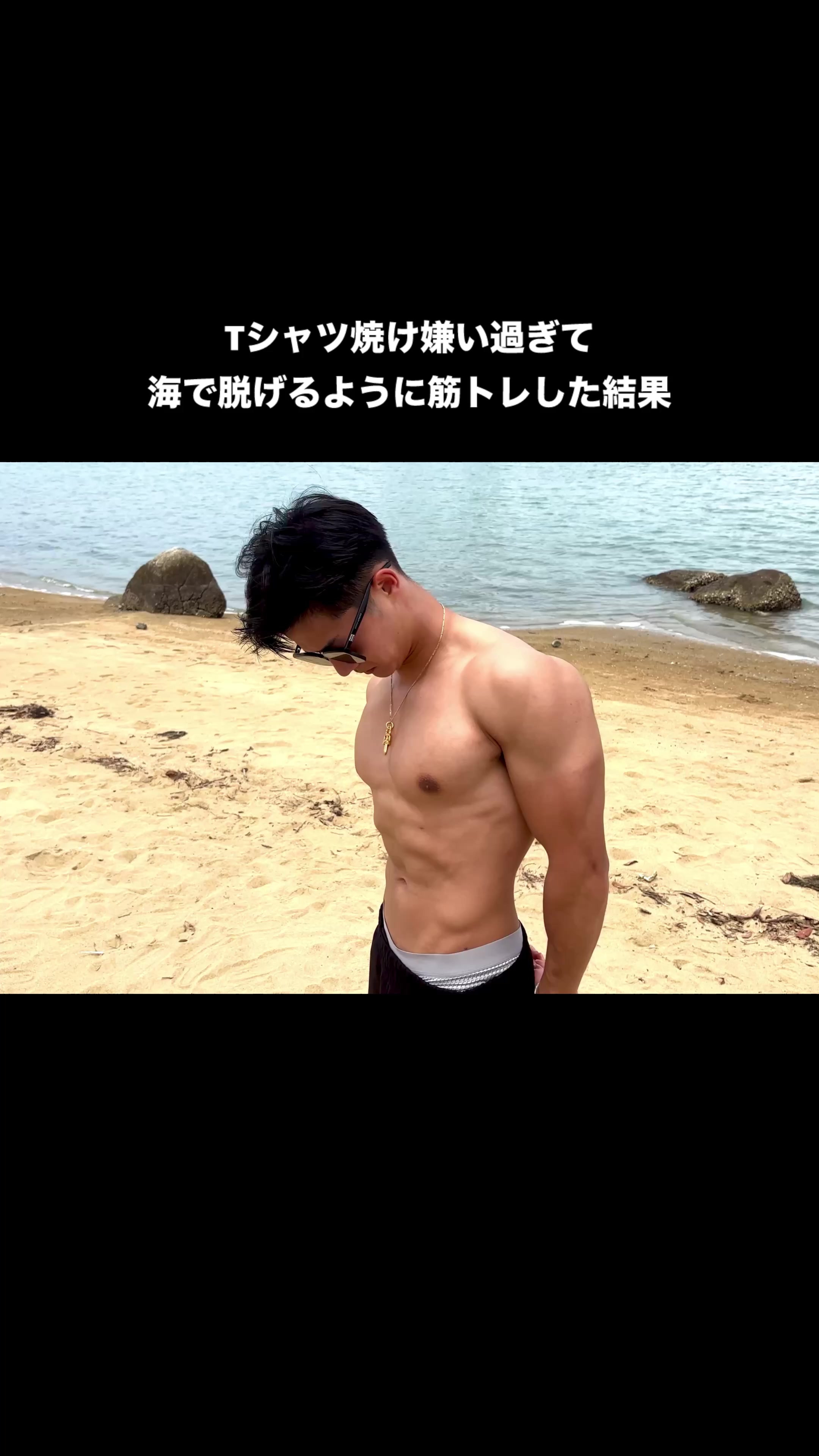 @winning boy