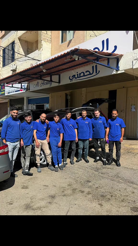 @Hossny Car Wash { الحصني }