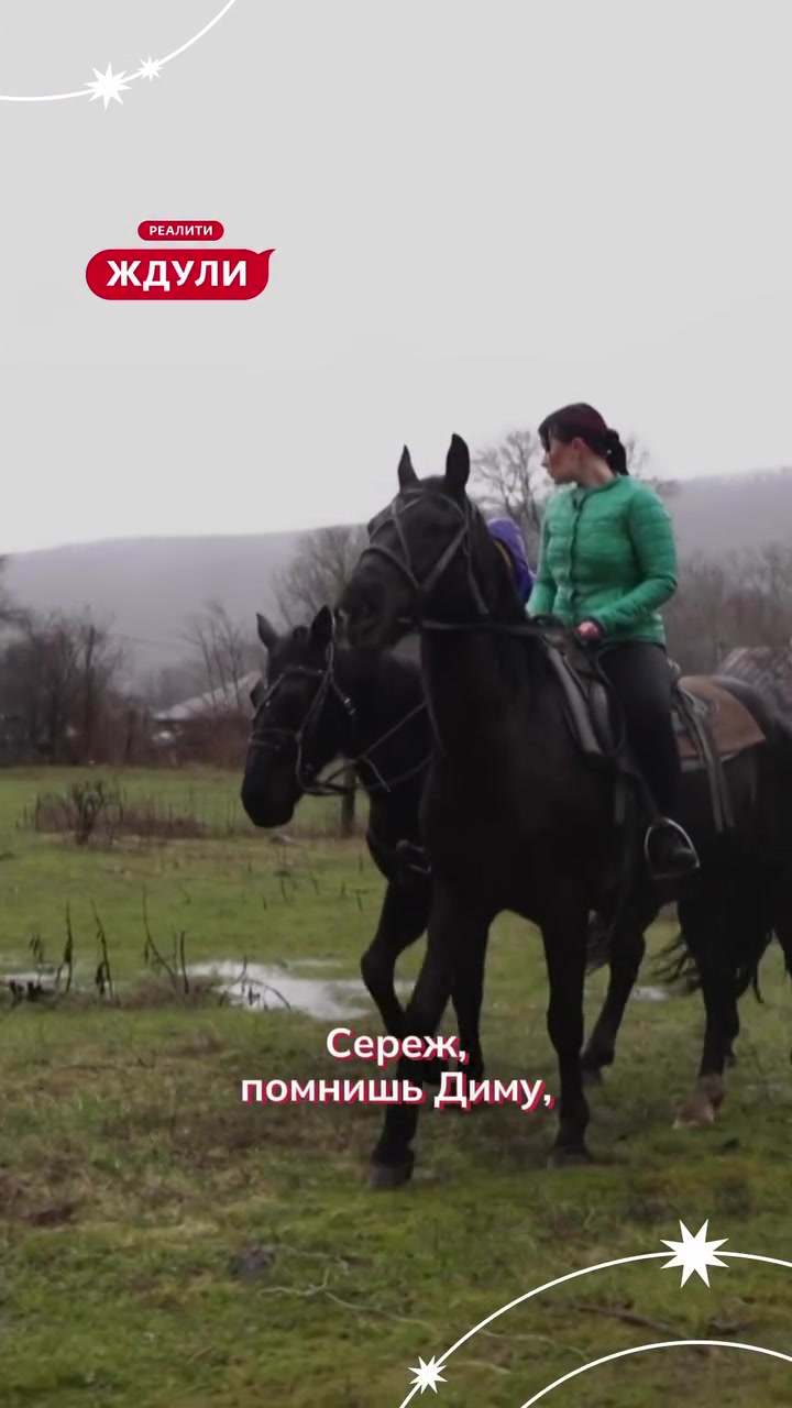 @Телеканал Ю