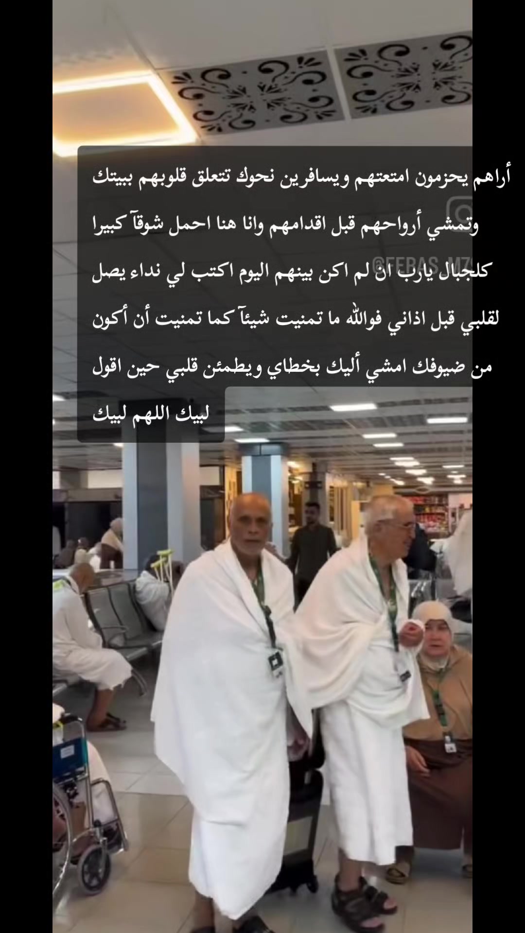 @.•♫•♬• م̷ن̷ع̷ٍز̷💔ل̷ة •♬•♫•.
