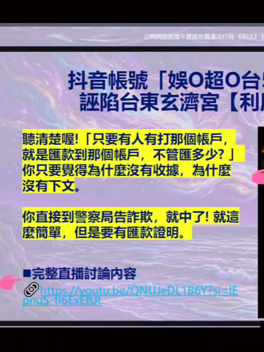 @盺桐131313