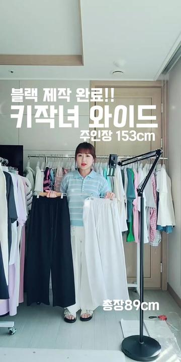 @하율엄니