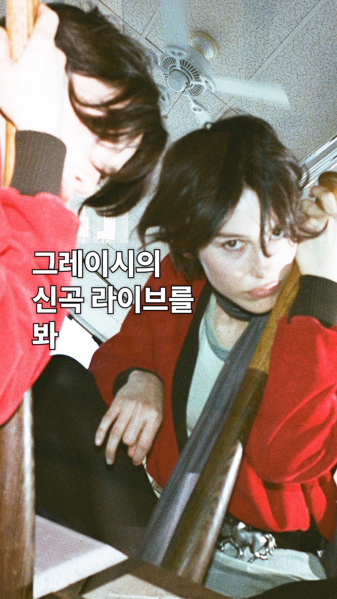 @유니버설뮤직코리아