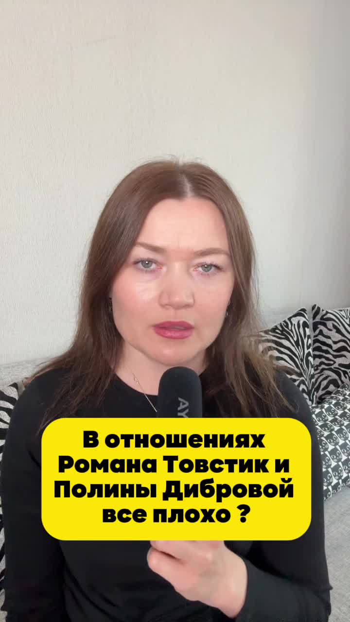 @Elza_Talks