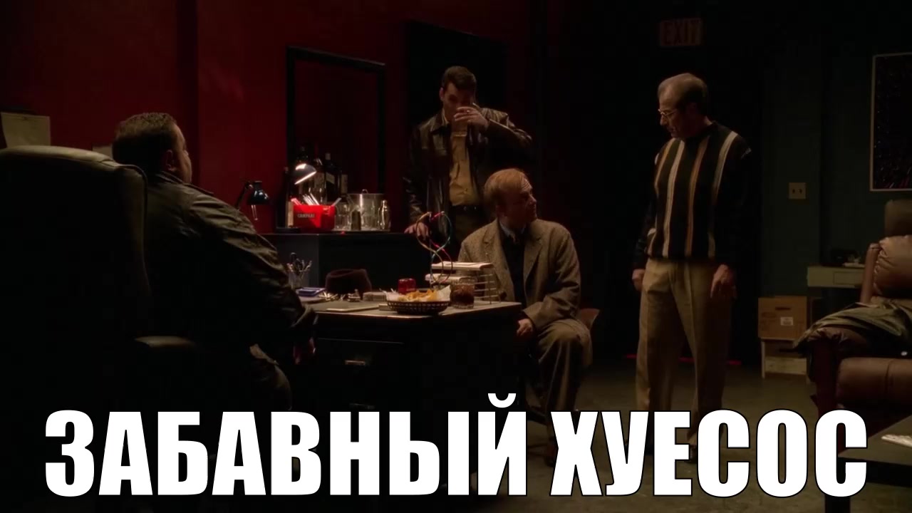 @⚗️гифке пинкмана👨🔬