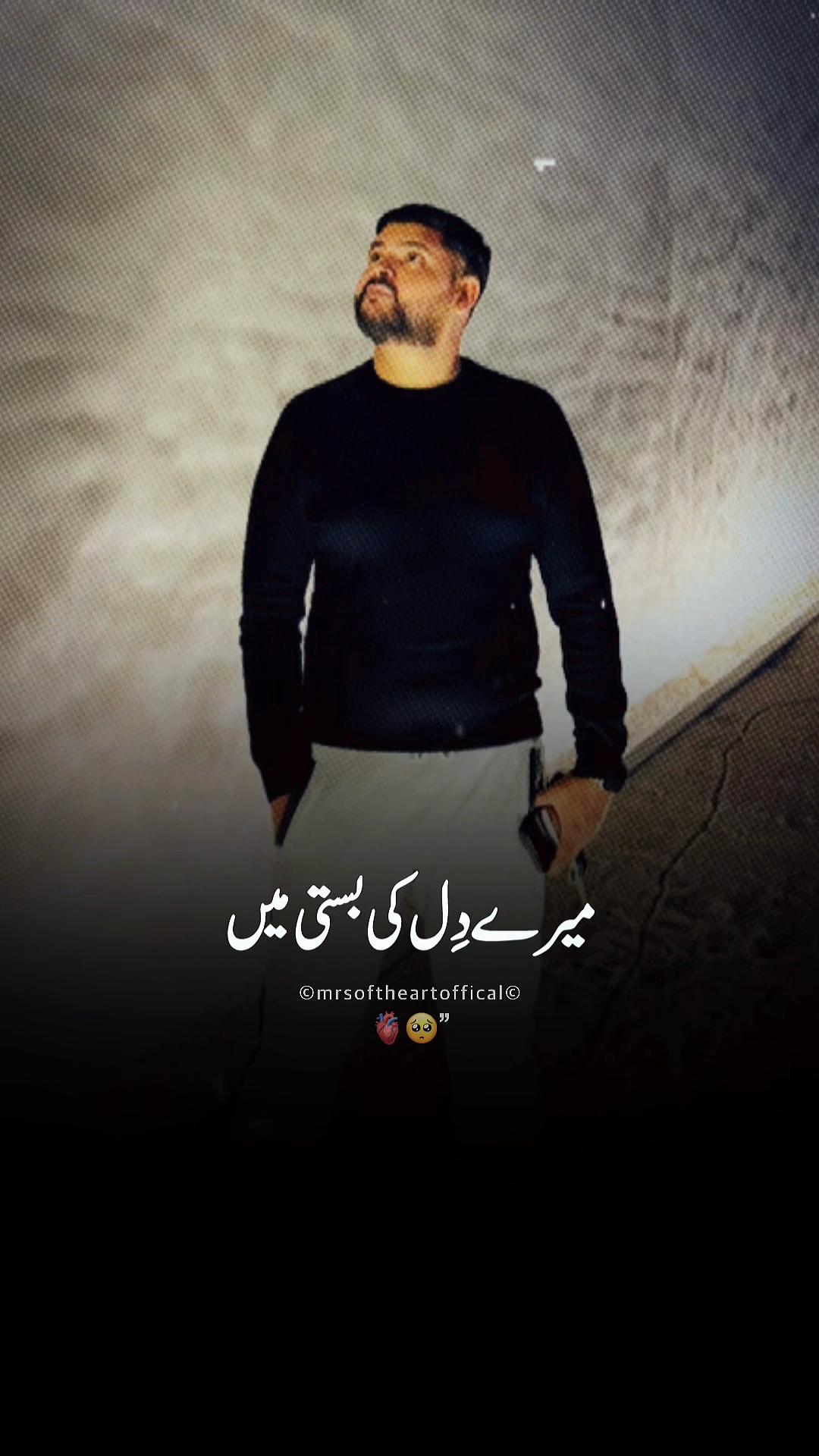 @Arslan Chaudhary👑