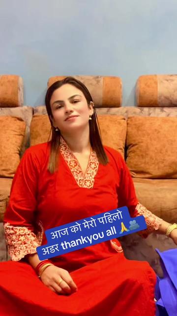 @जेनि थापा❤️🧿