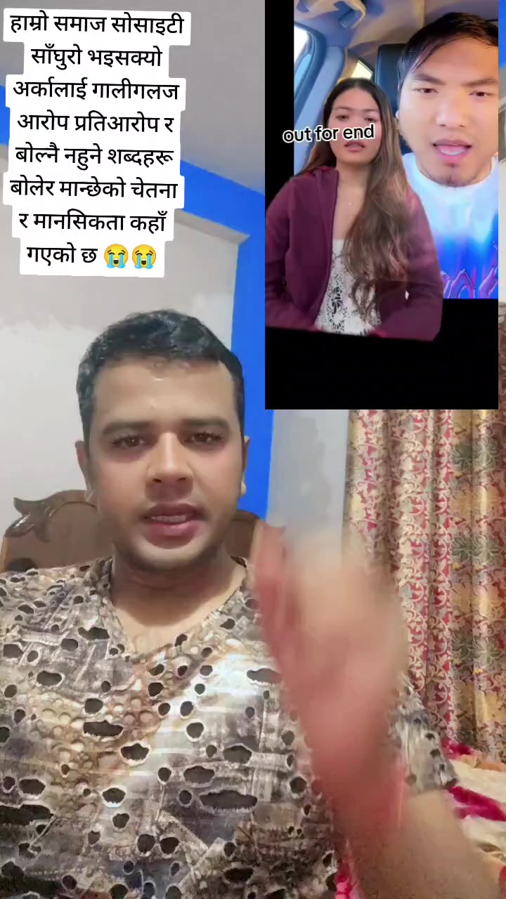 @✅ठाइला जी🫶Thaaila g🇳🇵