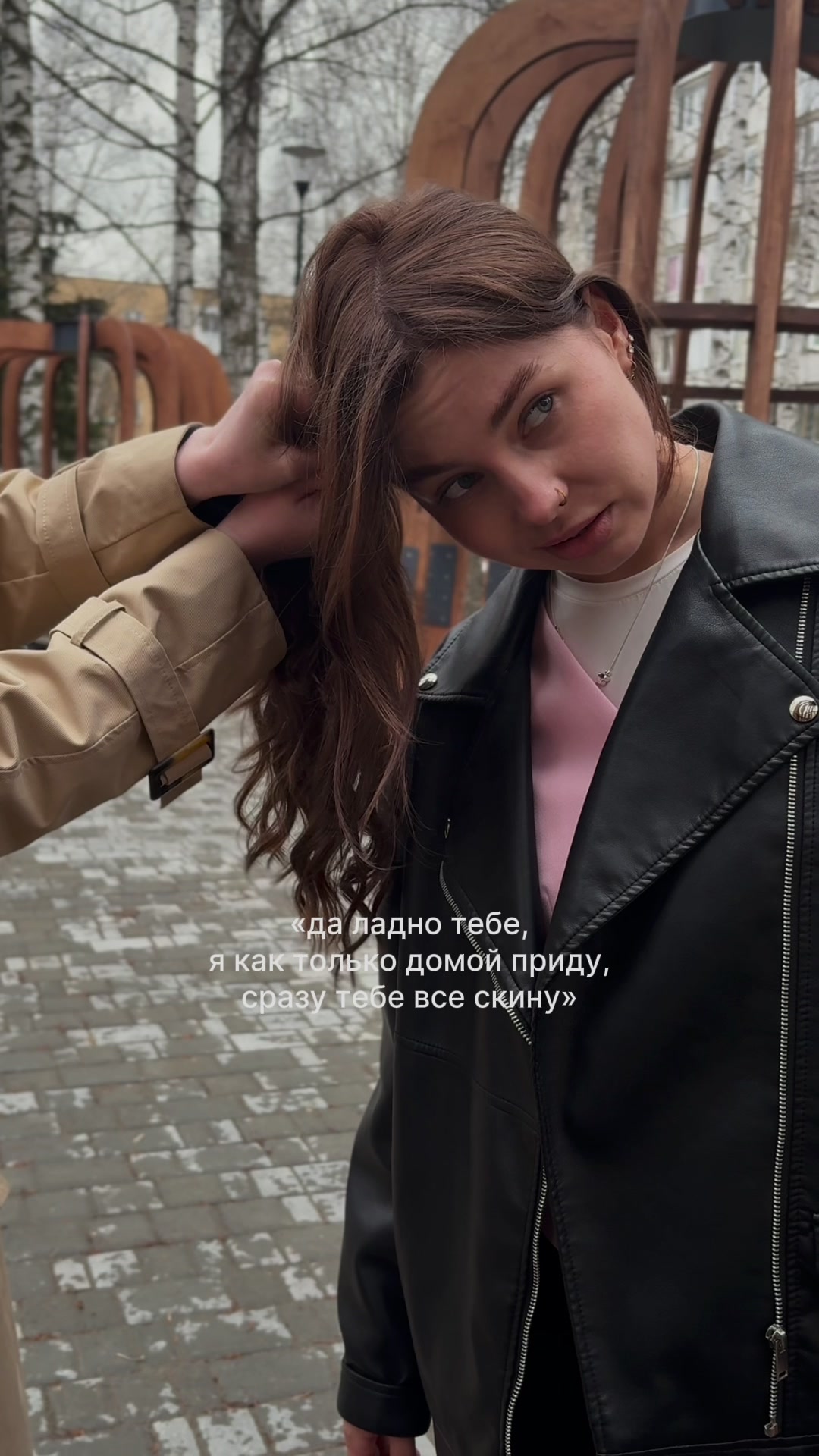 @тгк:посмеялись и хватит