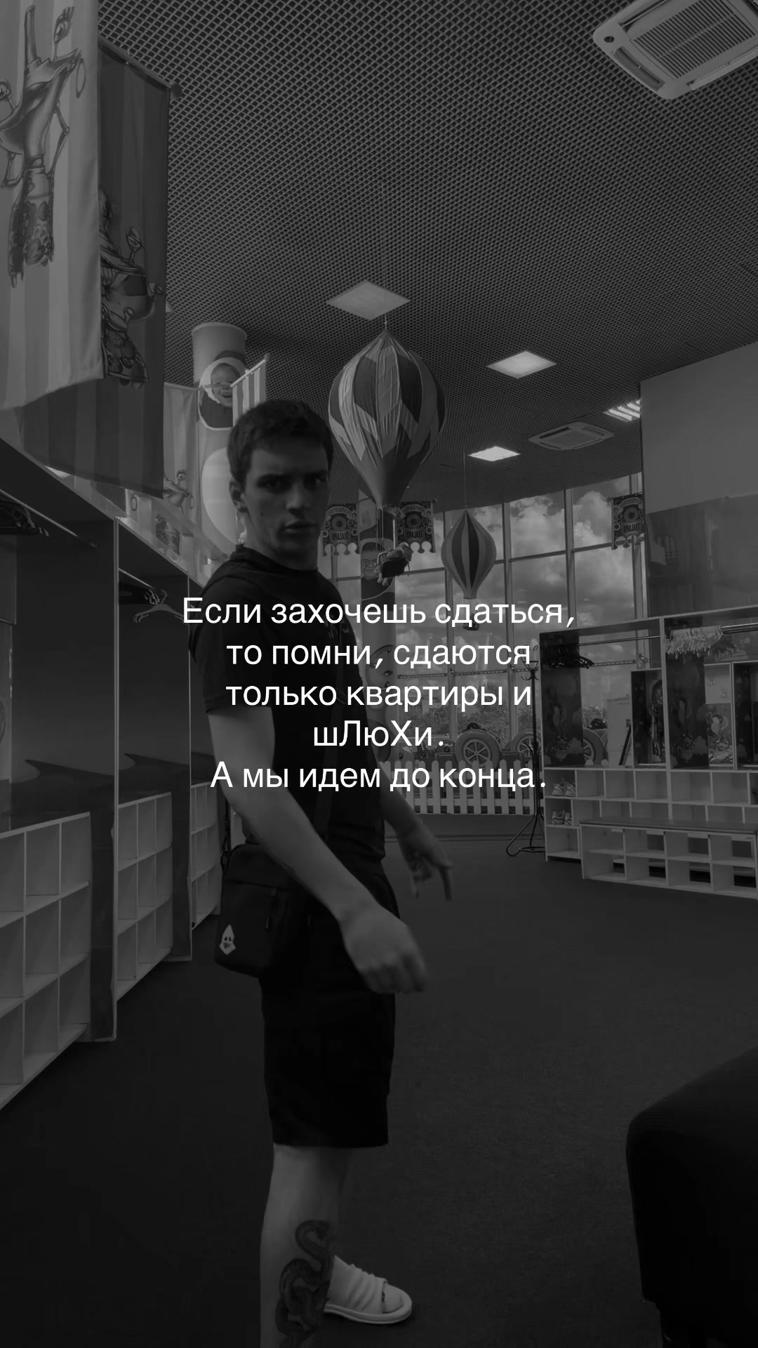 @ꜱᴇʀɢᴇᴇᴠɪᴄʜ
