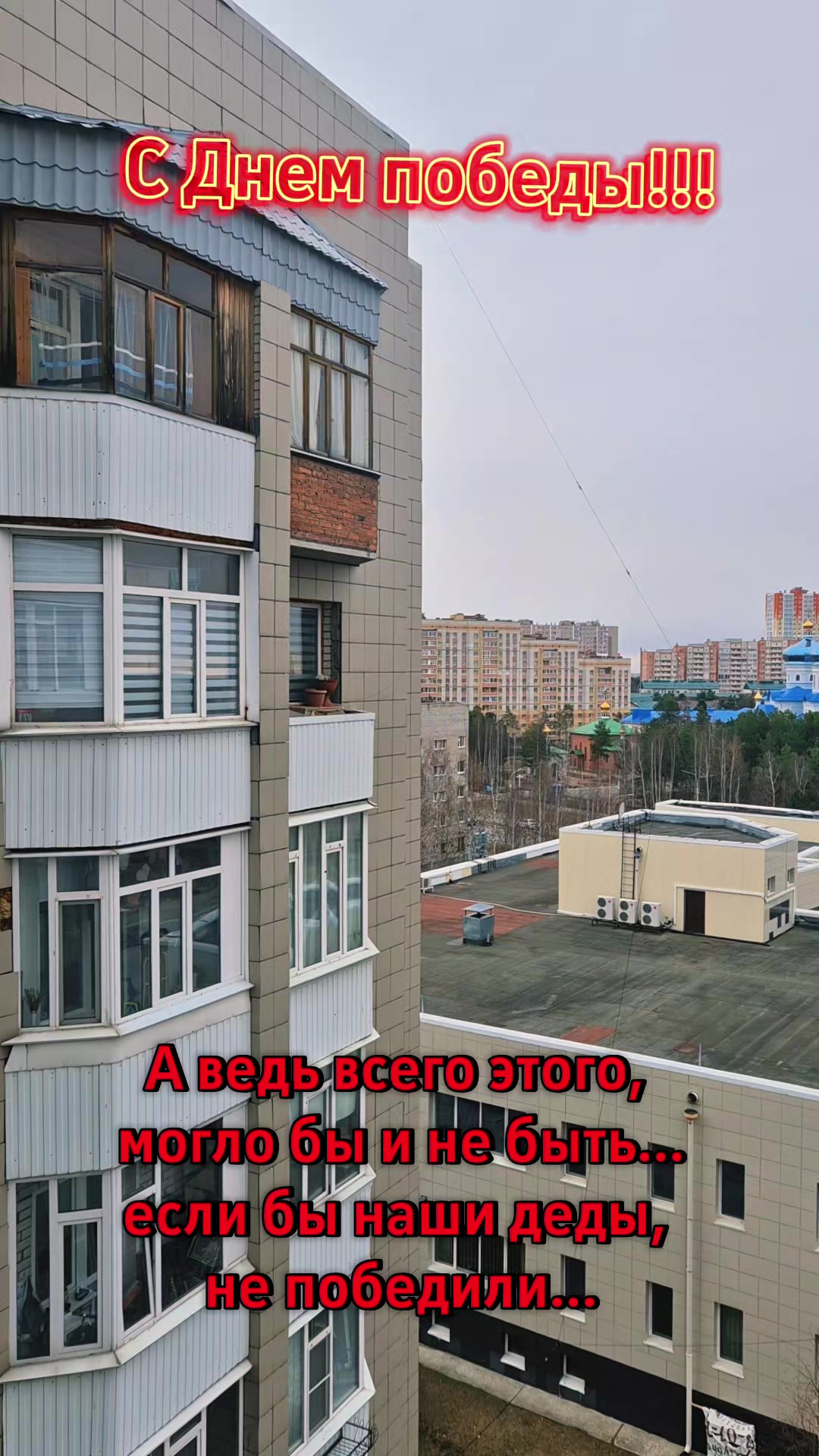 @Гузалия Жемчужная
