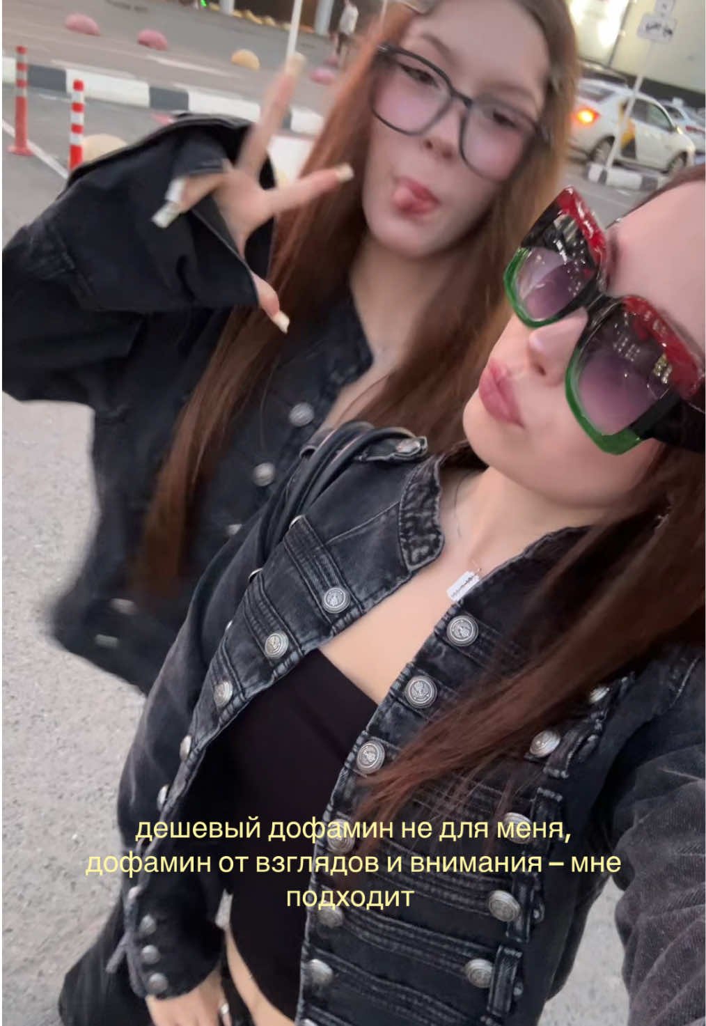 @питерская