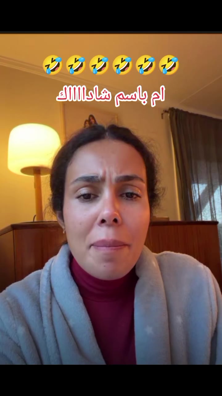 @زهراء_الجزايريه🐎🐞اليسر
