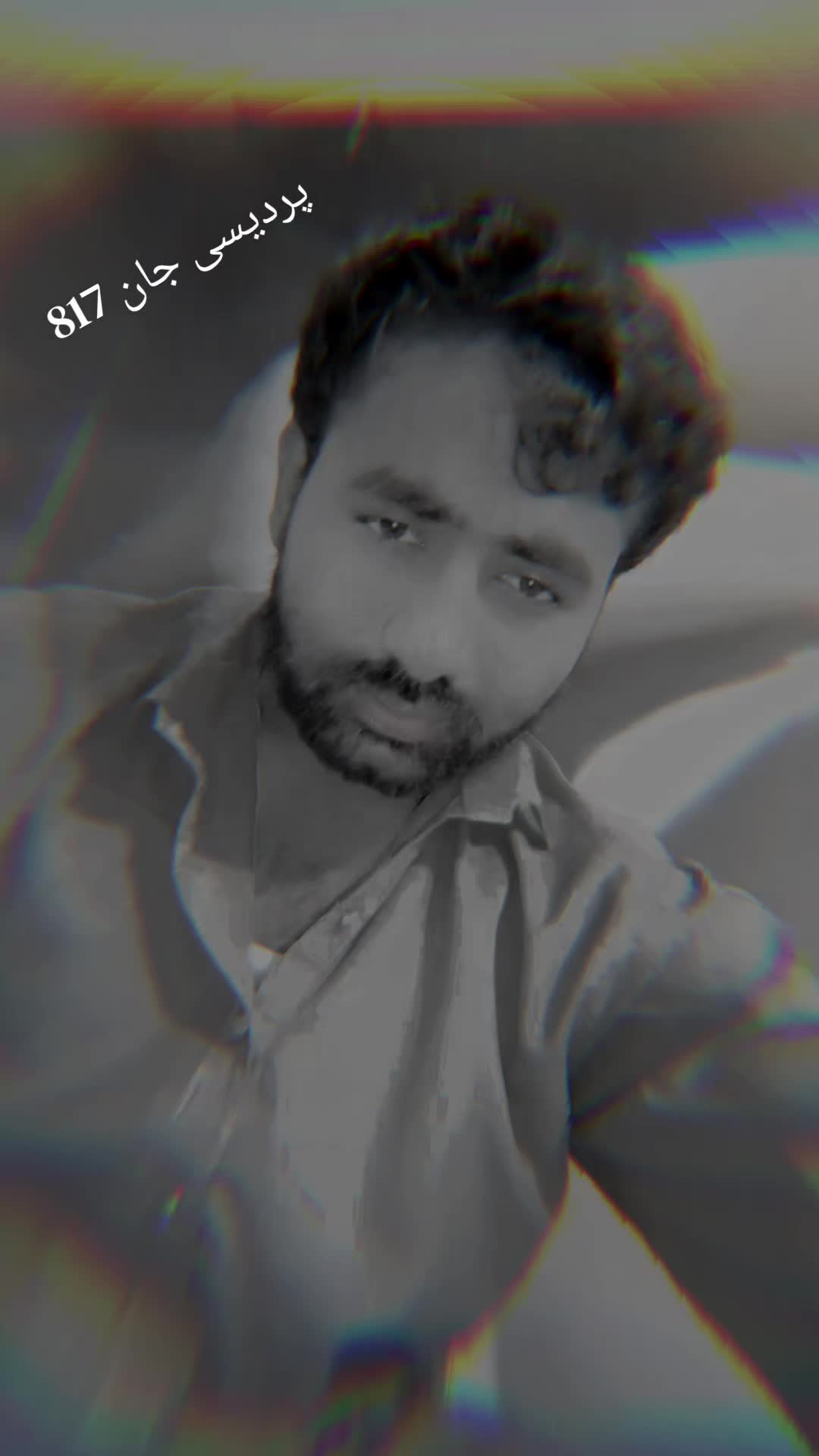 @817 Pardesi Jaan