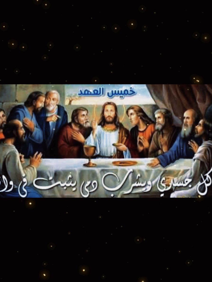 @Ramy Refaat
