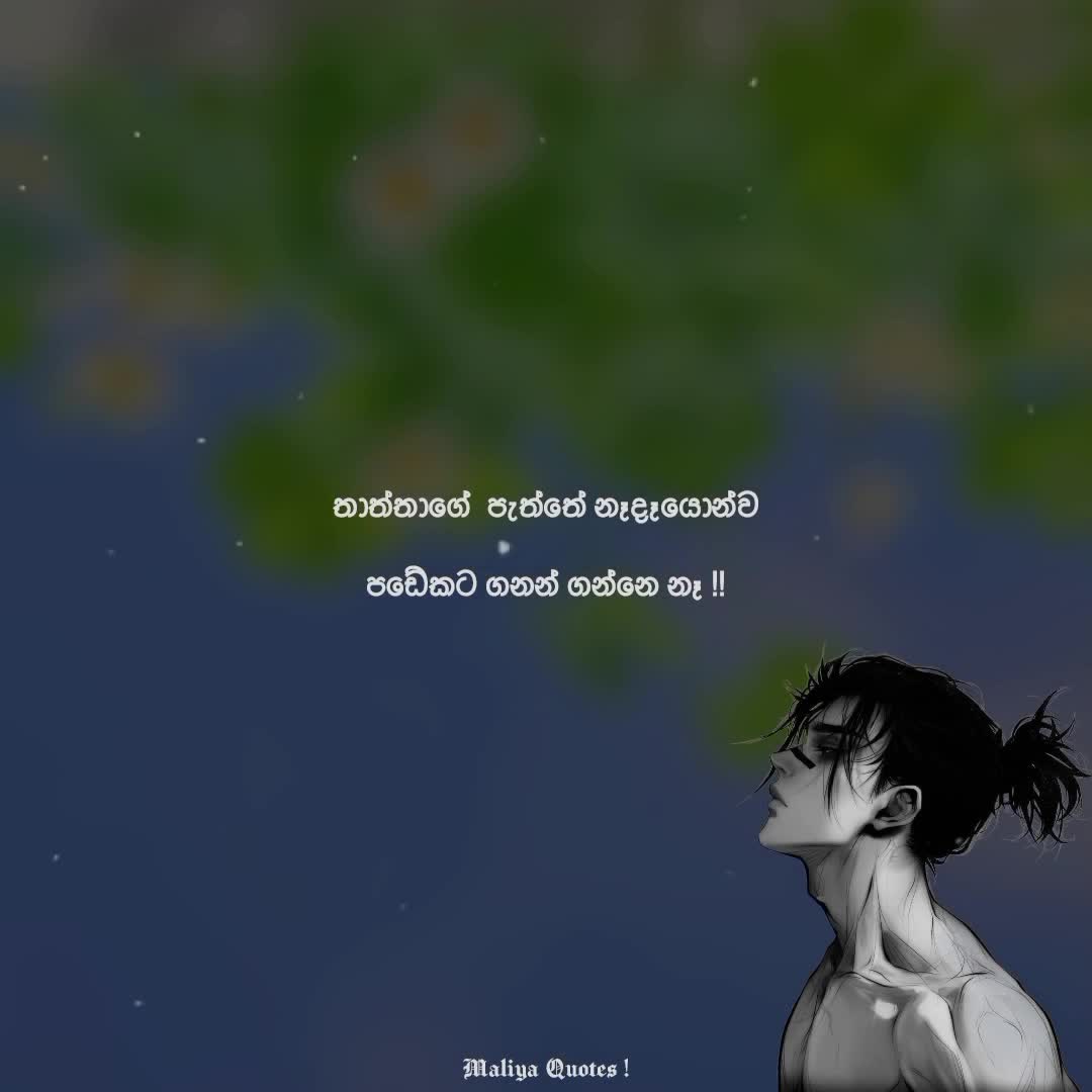 @× 𝐌 𝐀 𝐋 𝐈 𝐘 𝐀 💀 👑